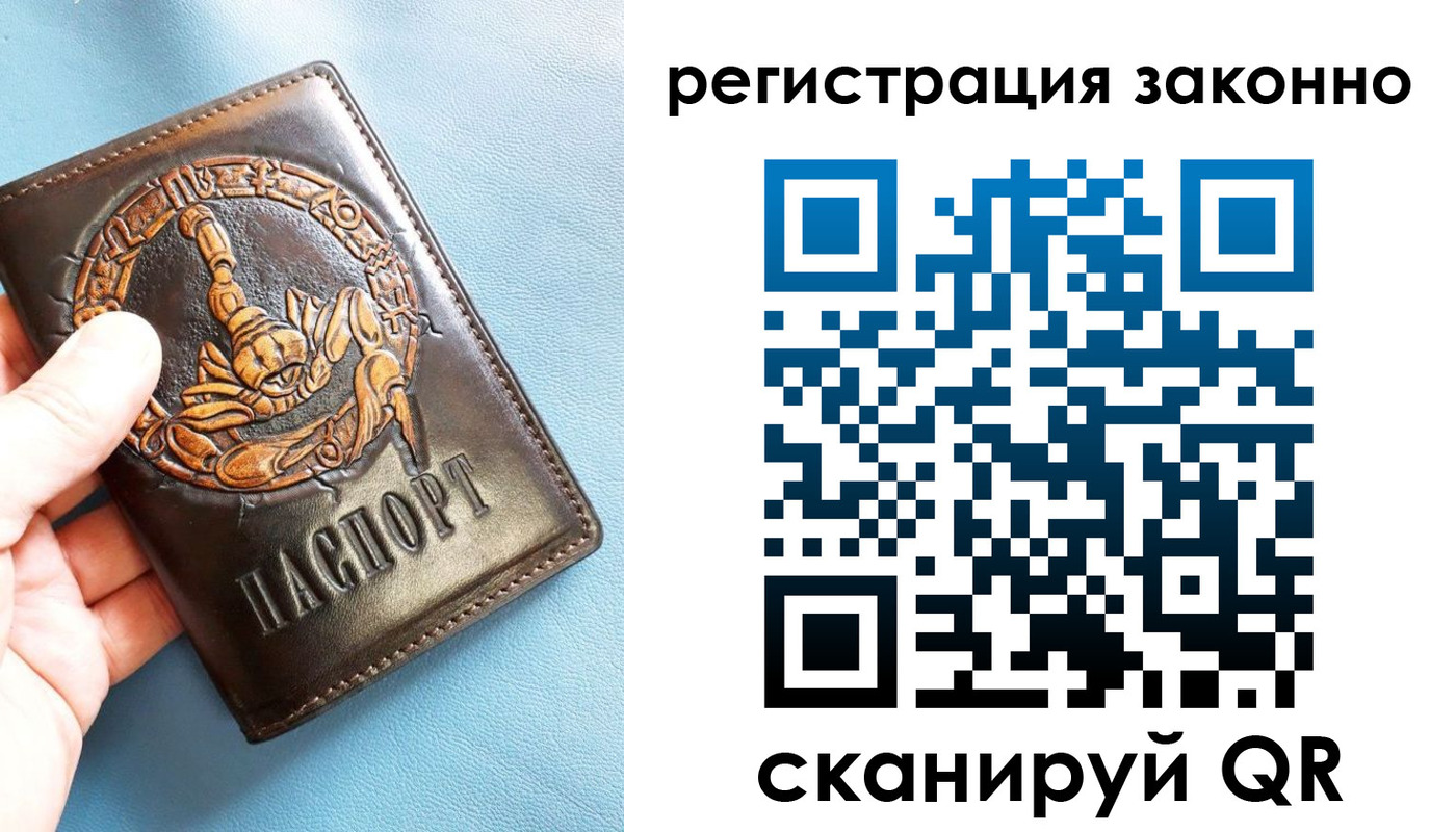 форма 3 в Лянторе