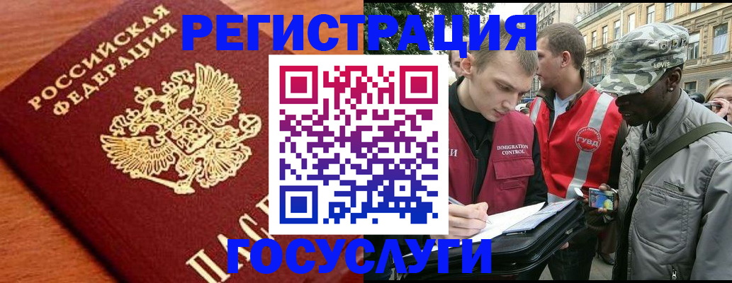 форма 3 в Лянторе